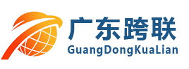 广东3499CC拉斯维加斯线管桥架有限公司